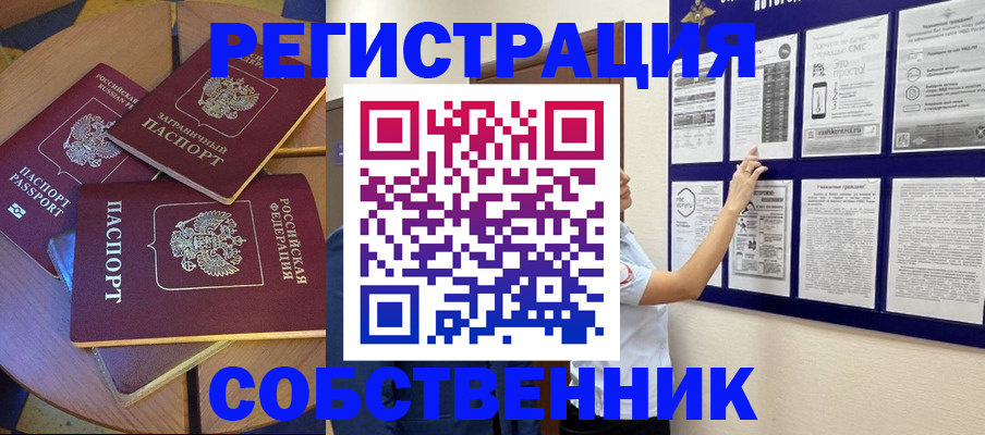 форма 3 в Гагарине